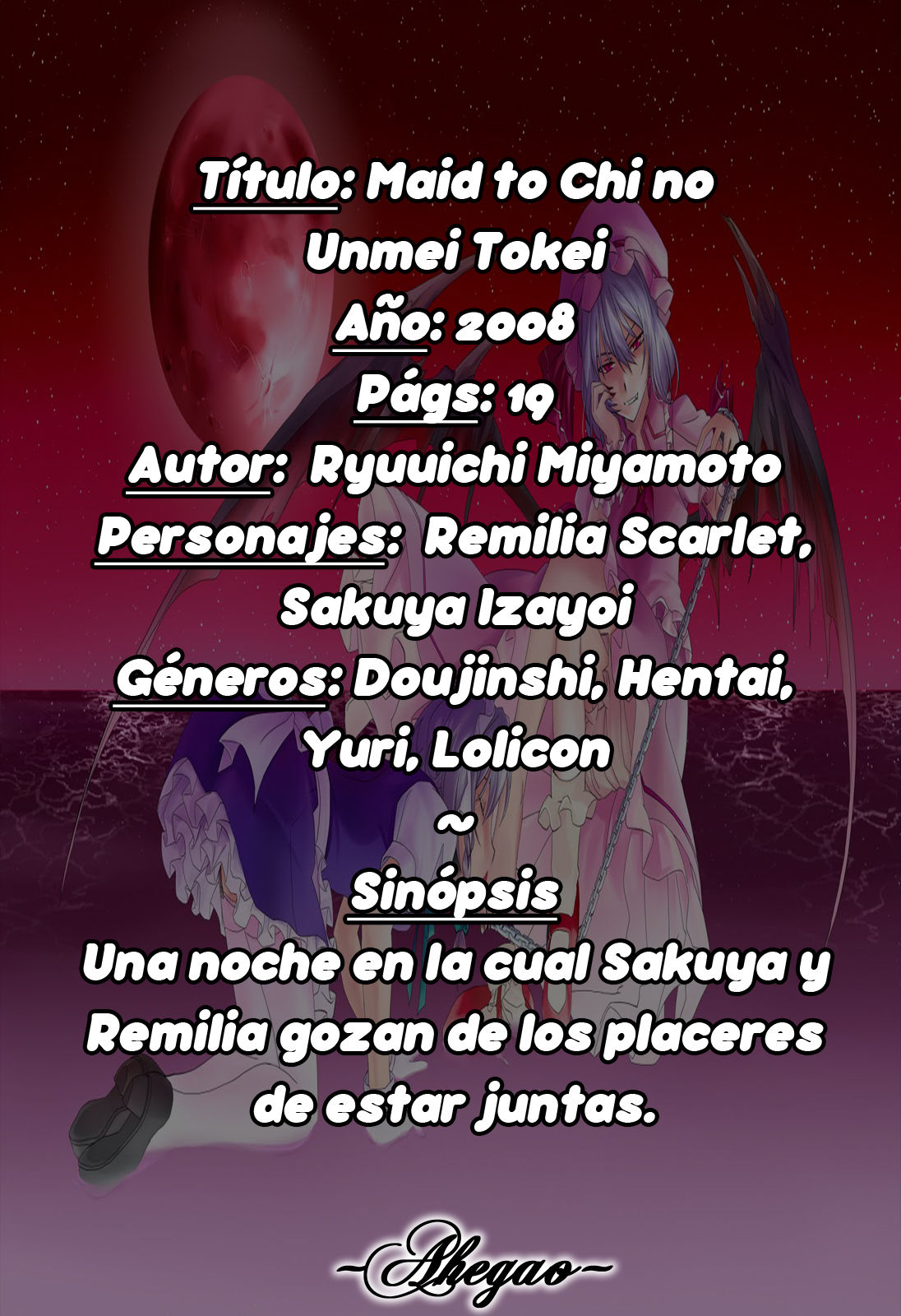Maid to Chi no Unmei Tokei -Lunatic- Ver 0.4 page 2 full