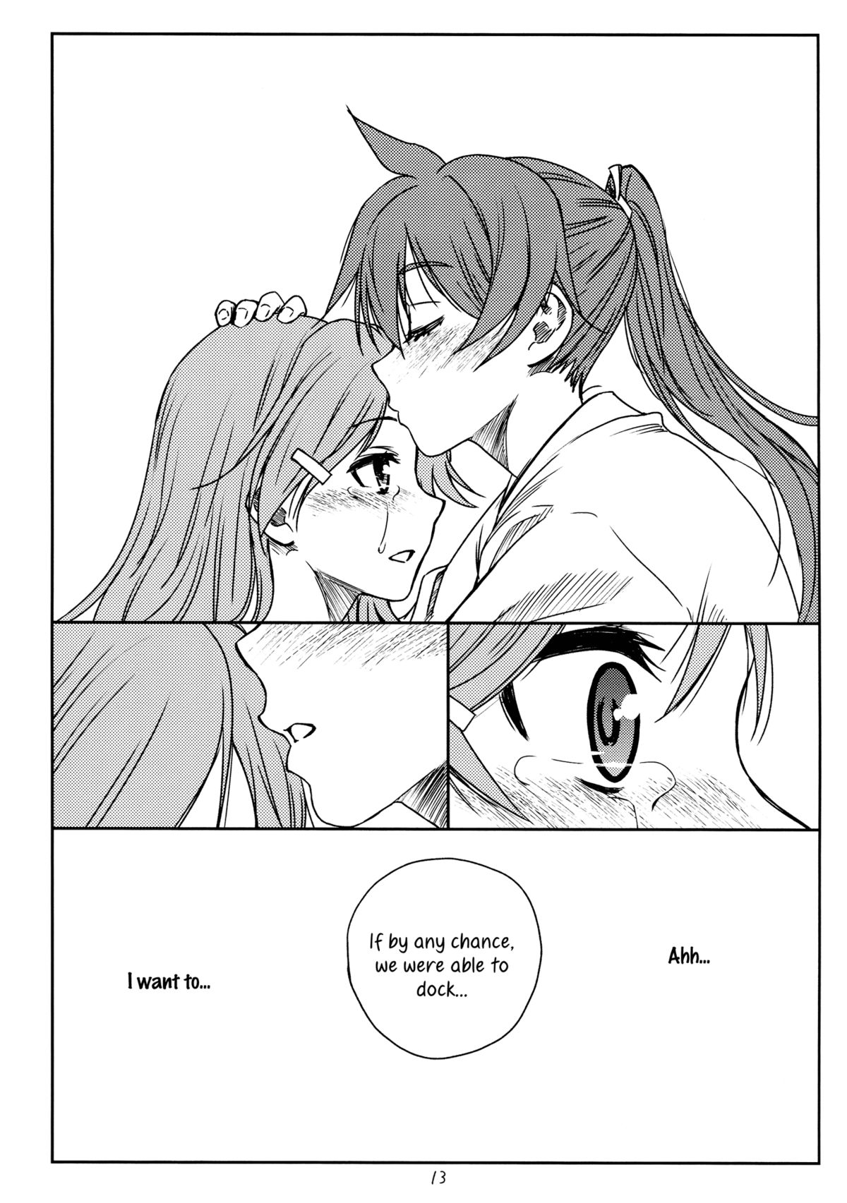 HEAT page 12 full