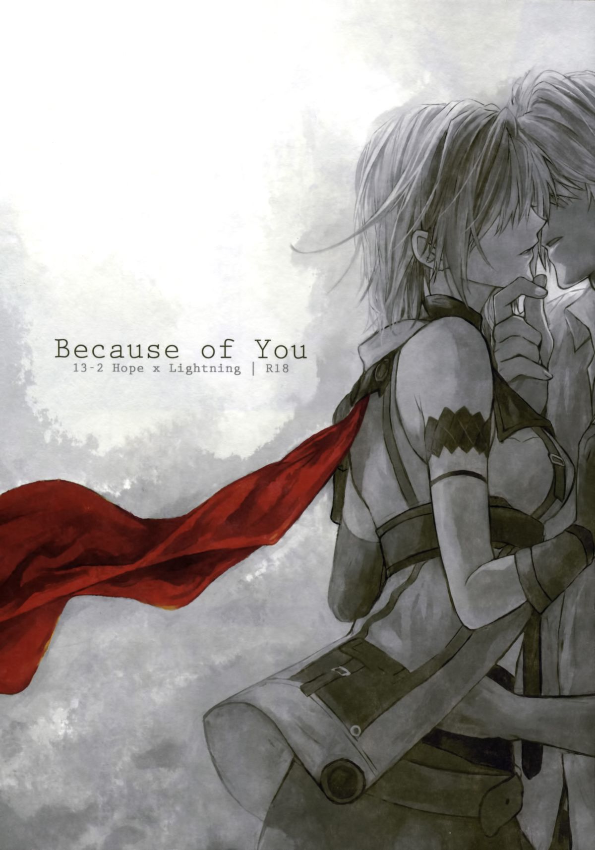 Because of You page 1 full