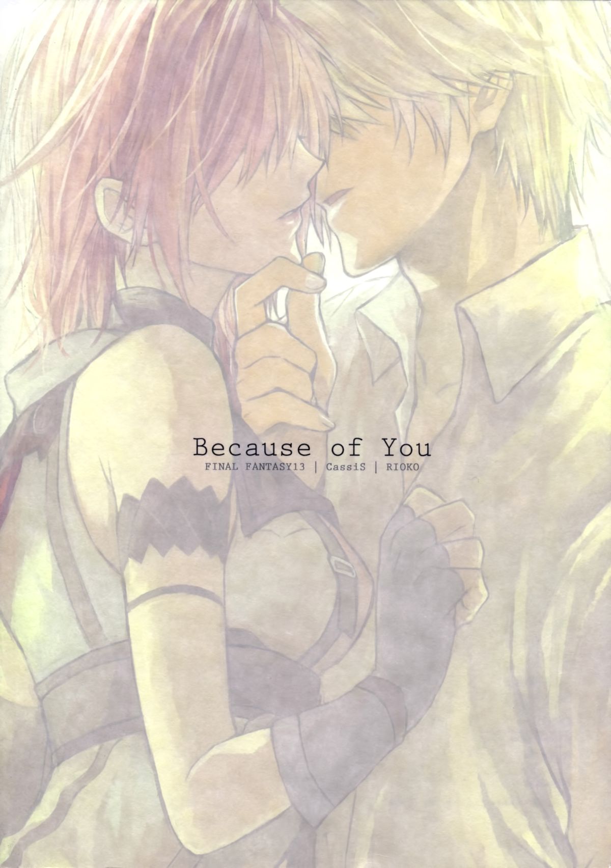 Because of You page 2 full