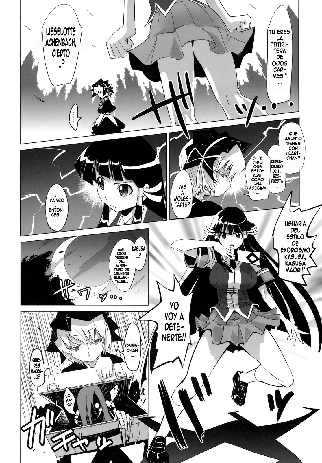 ARCANA JUICE 2 page 7 full