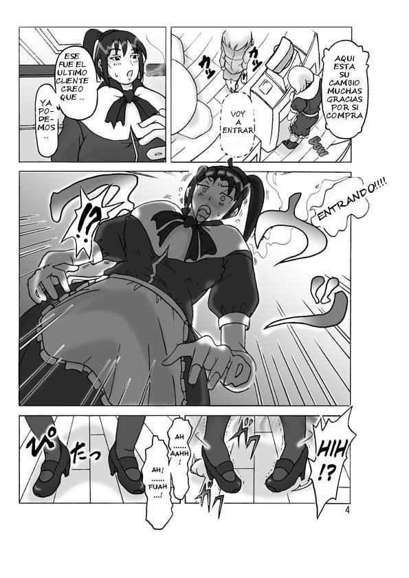 Hyoui Jinsei- Posesción de Vida page 5 full