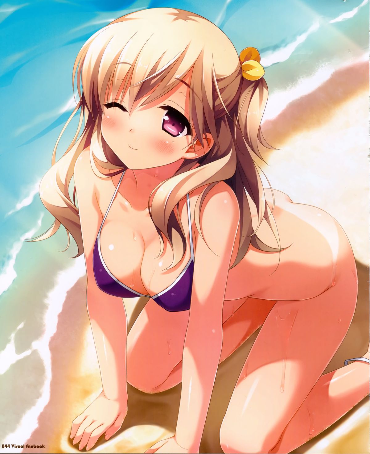 Kurano Kunchi no Futago Jijou Visual Fanbook page 4 full