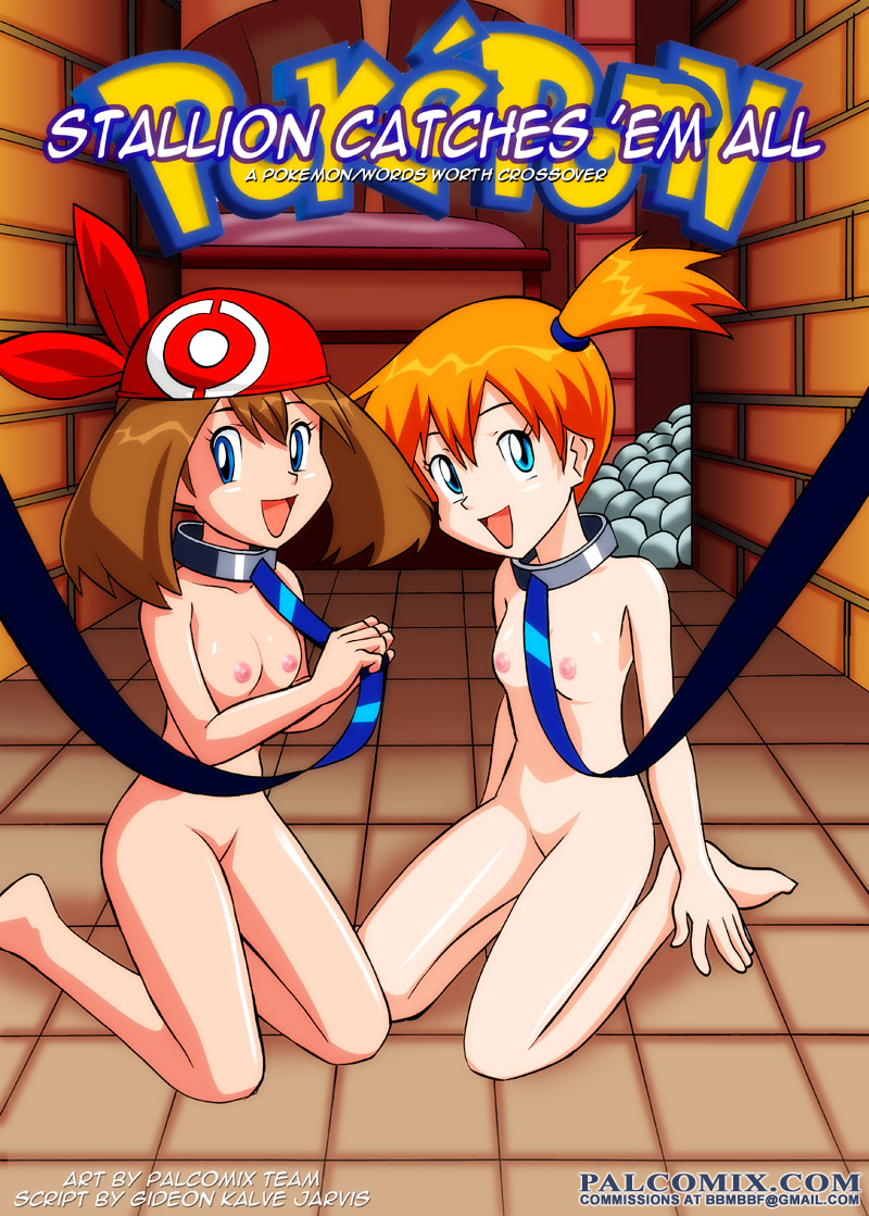 POKEMON STALLION page 1 full