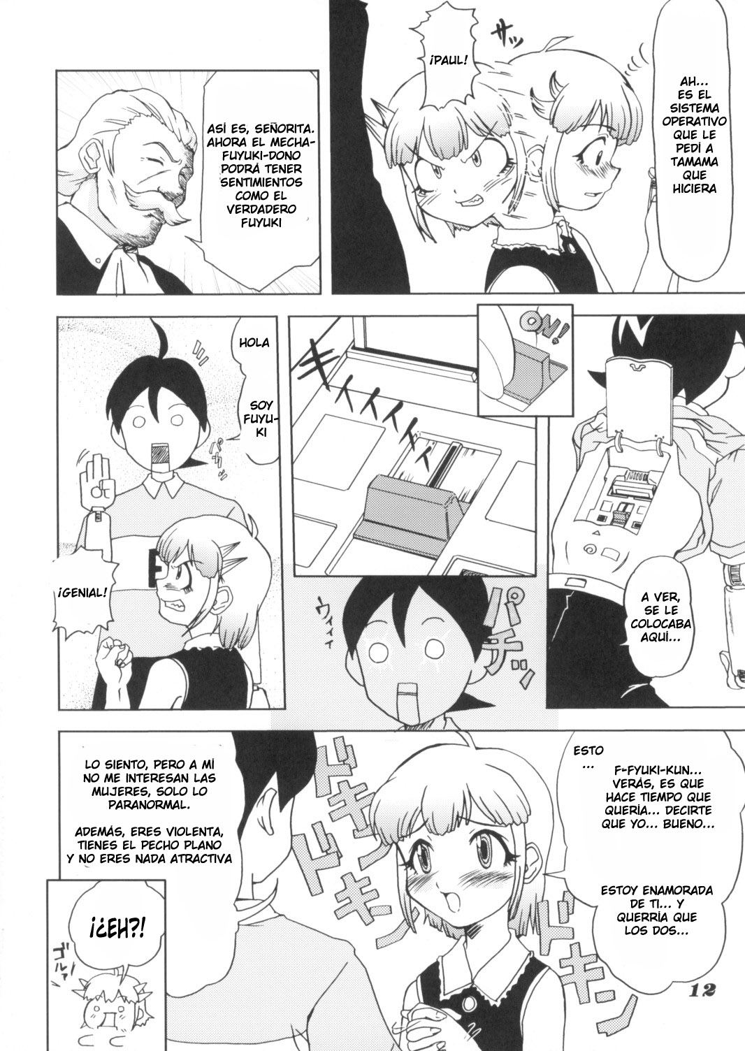 MO&MO page 11 full
