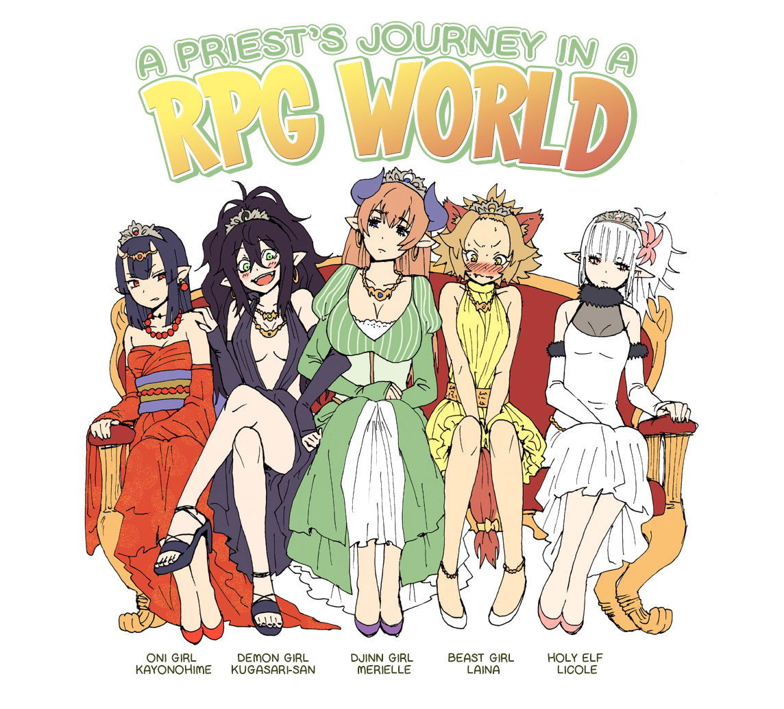 A Priest's Journey in a RPG World page 1 full