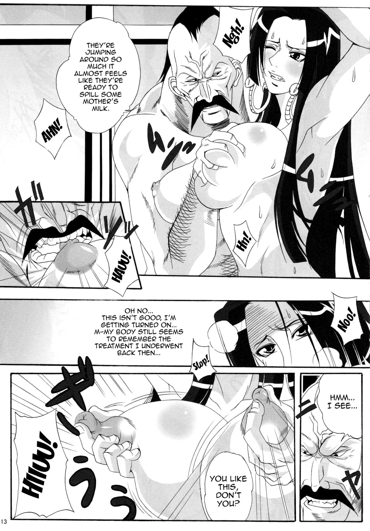 Benten Kairaku 11 Hebirei page 12 full