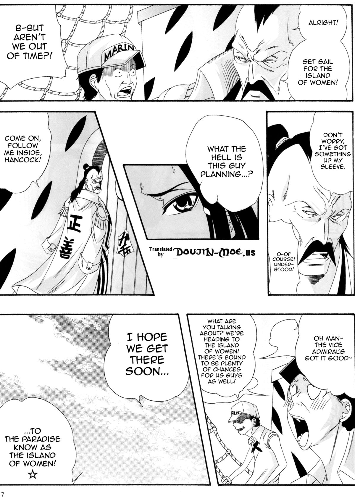 Benten Kairaku 11 Hebirei page 6 full
