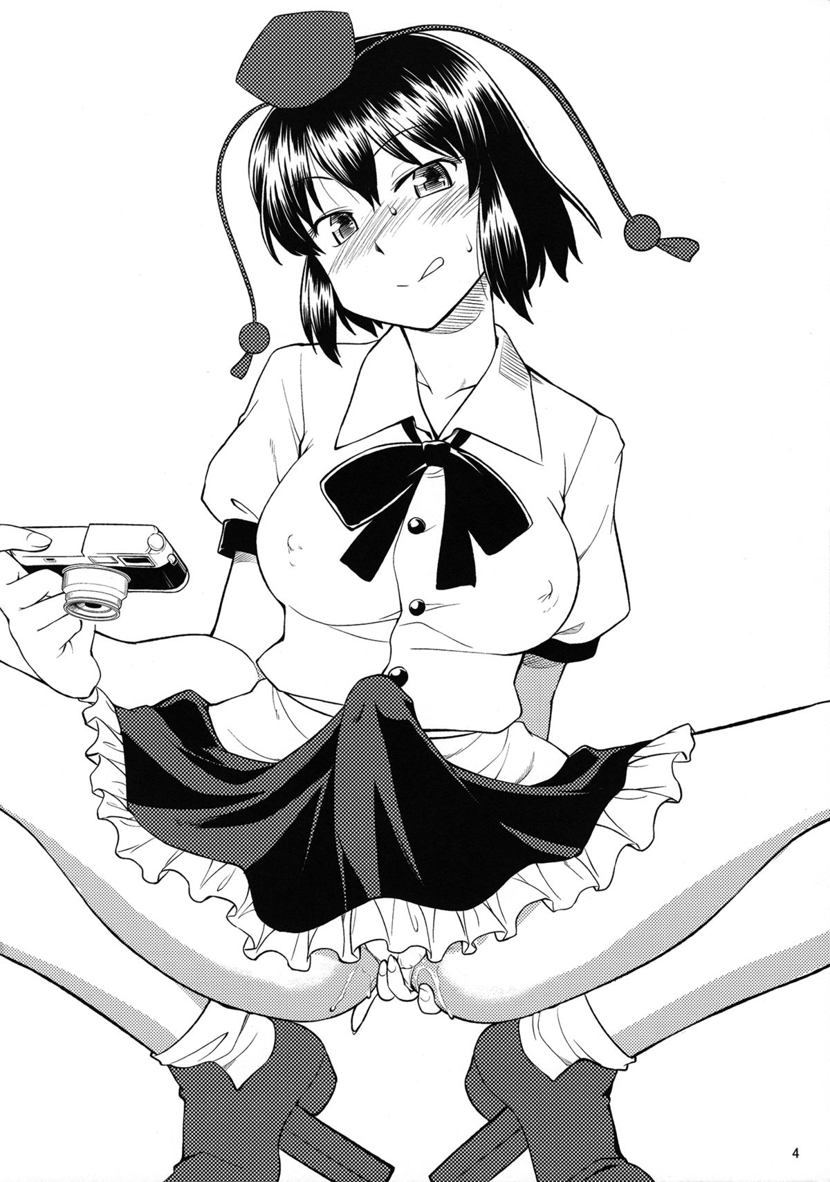 Ana ga Attara Dashitai | If There's a Hole, I Want to Use It! page 3 full
