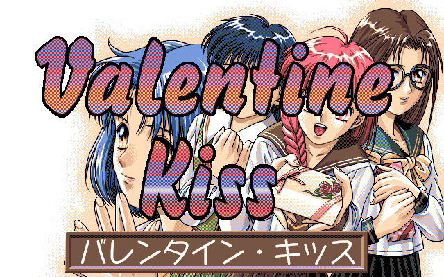 Valentine Kiss - Birth Days 2 page 11 full