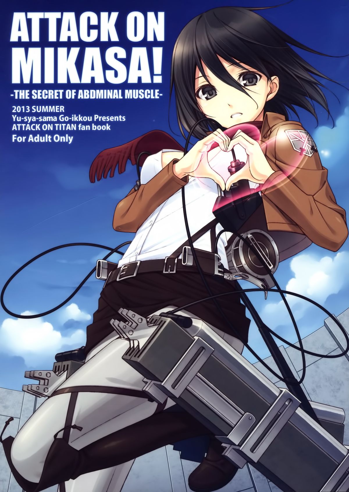 ATTACK ON MIKASA page 1 full