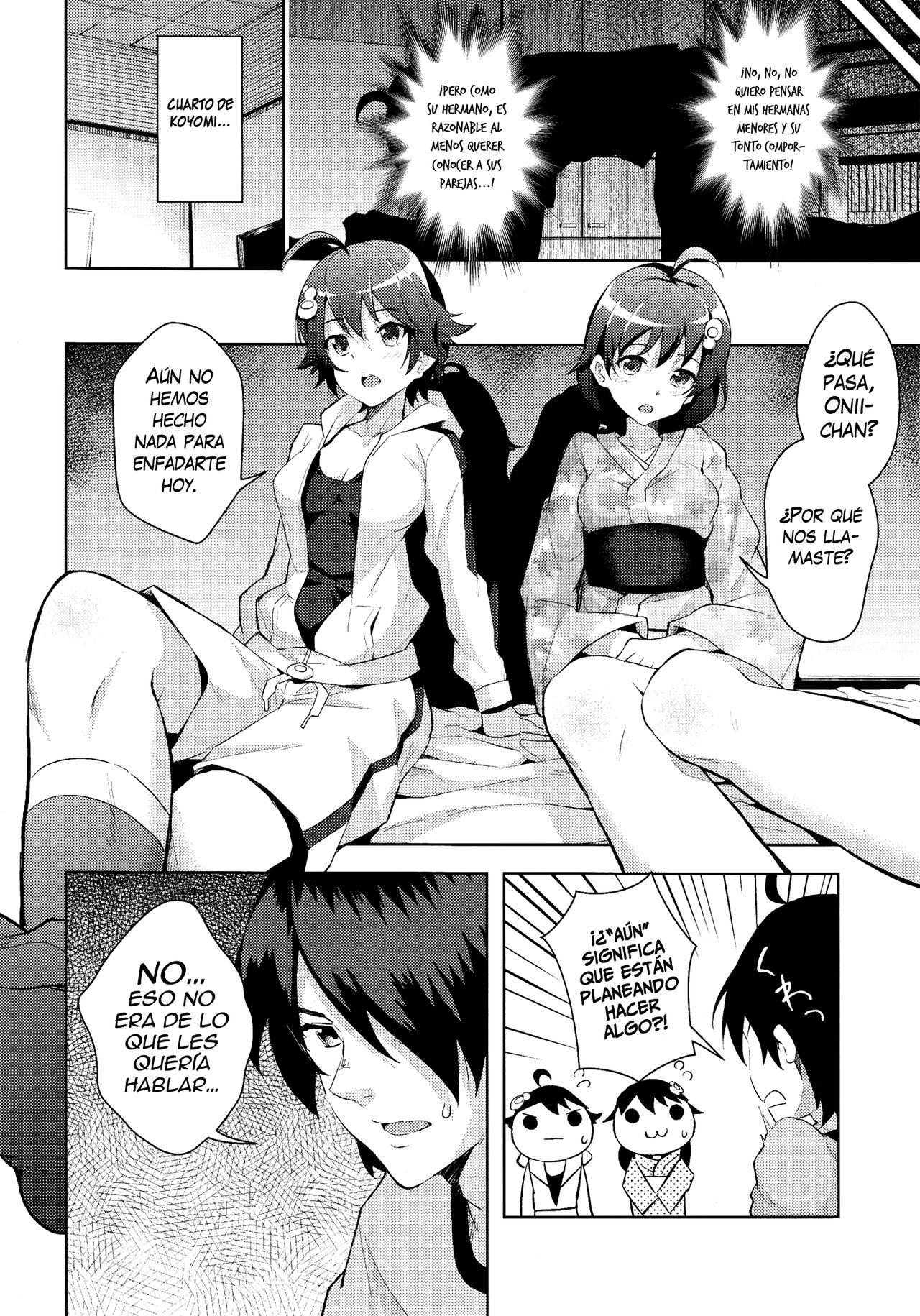 Sukimonogatari page 9 full