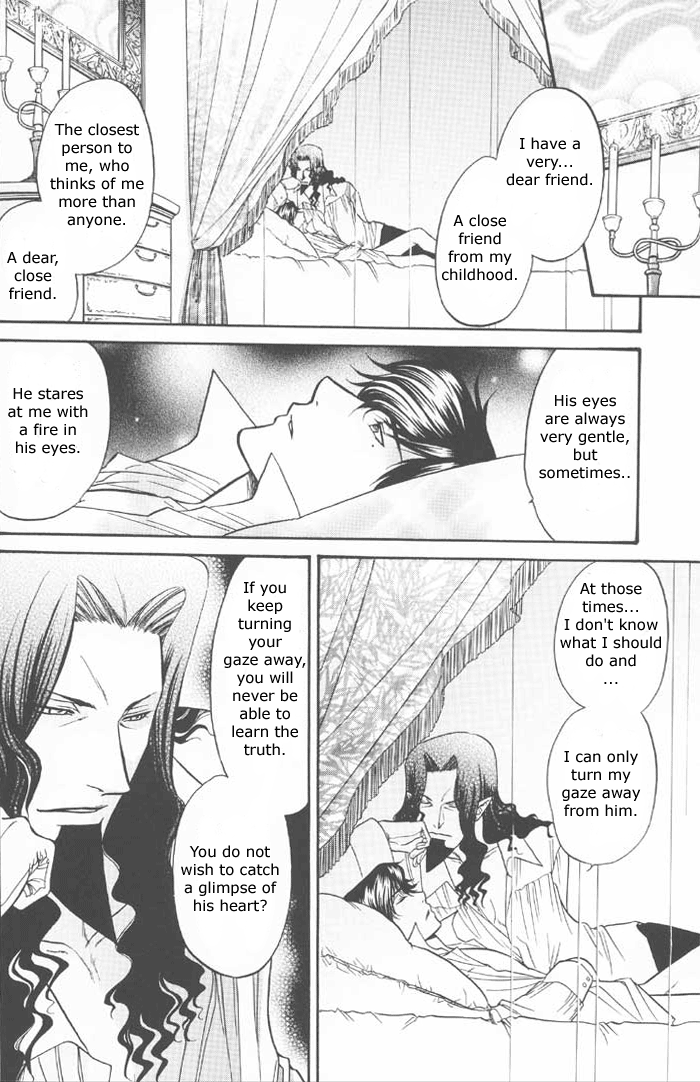 Baise page 11 full