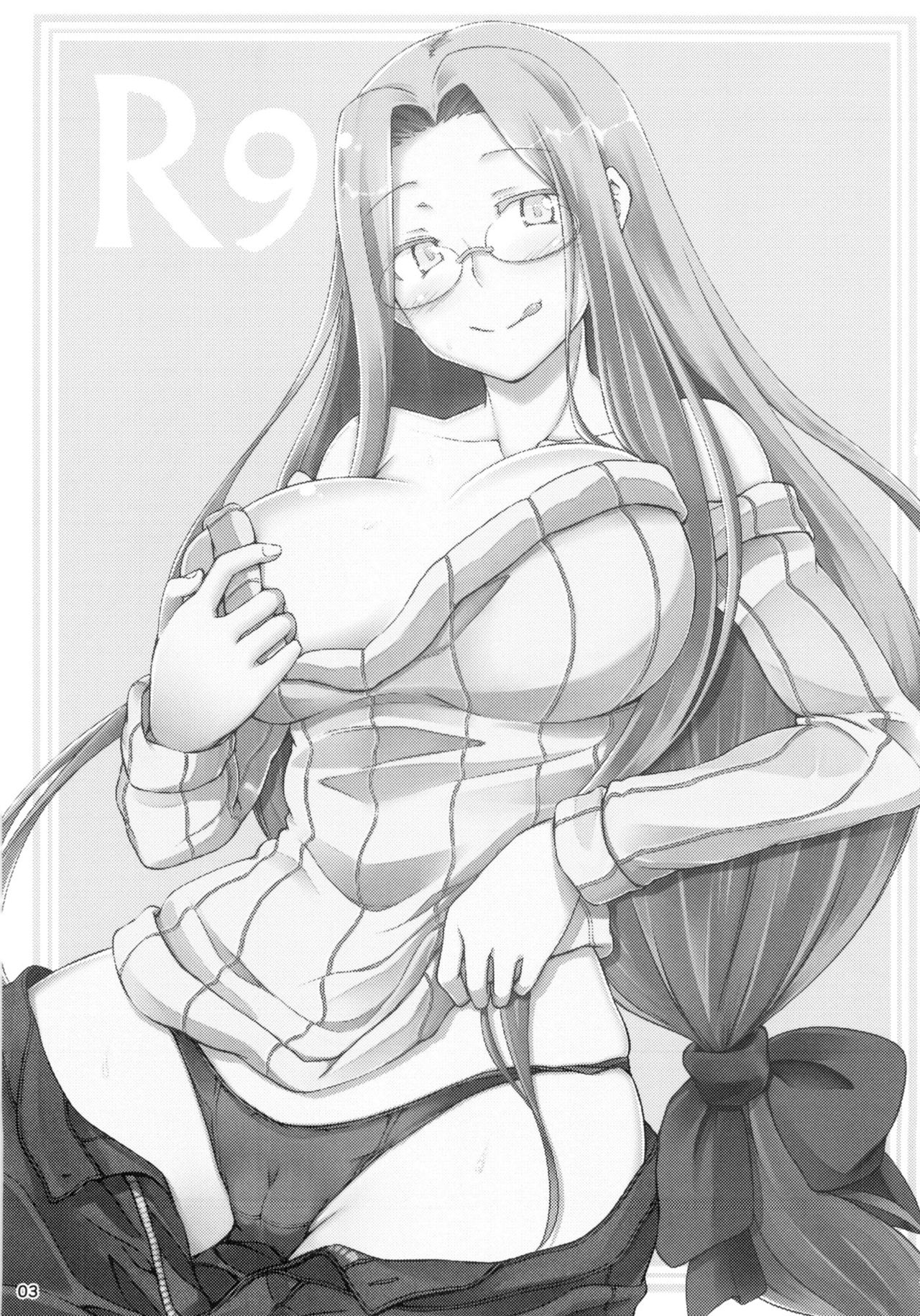 R9 page 2 full