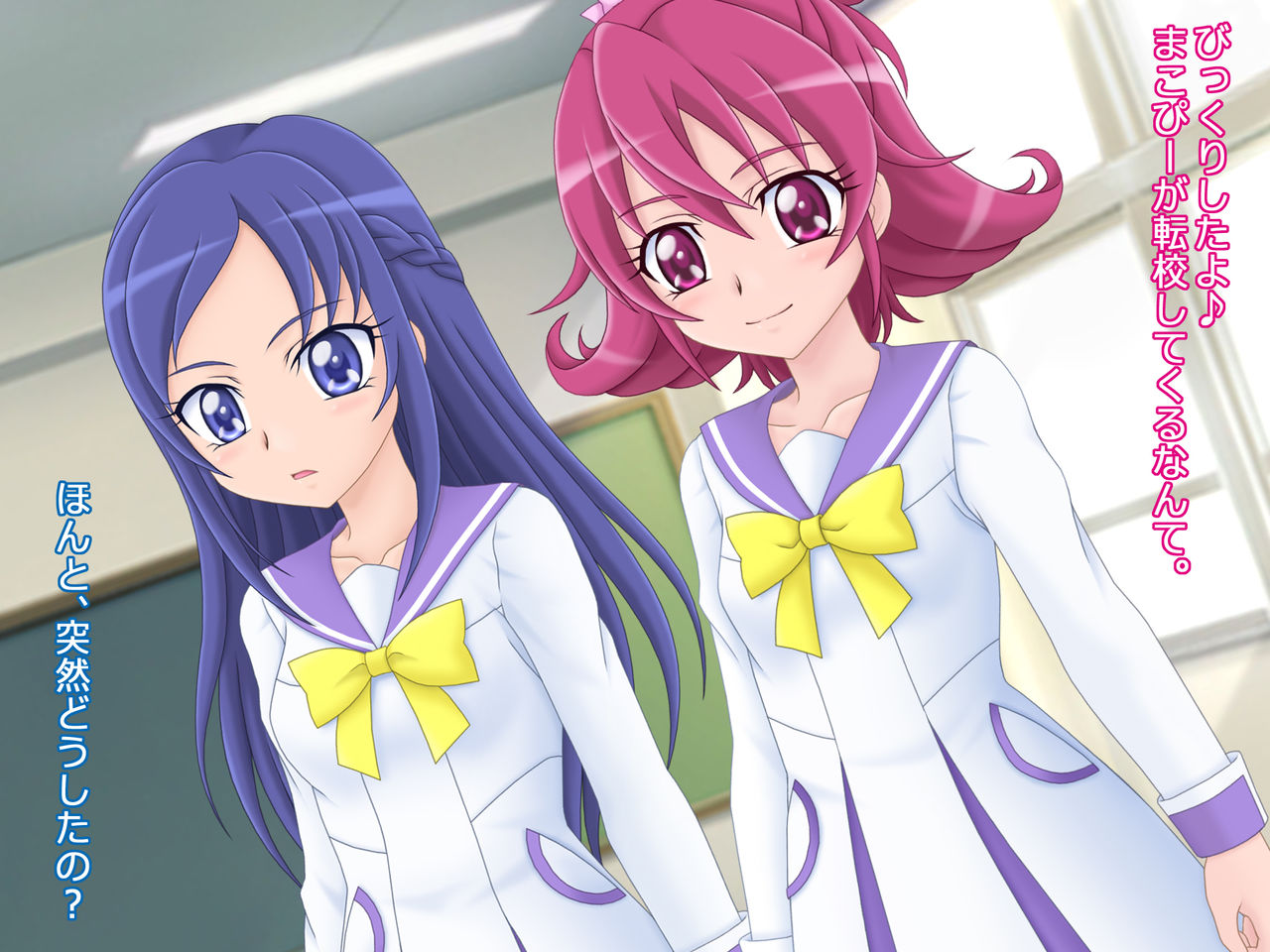 Doki! Kyun page 7 full