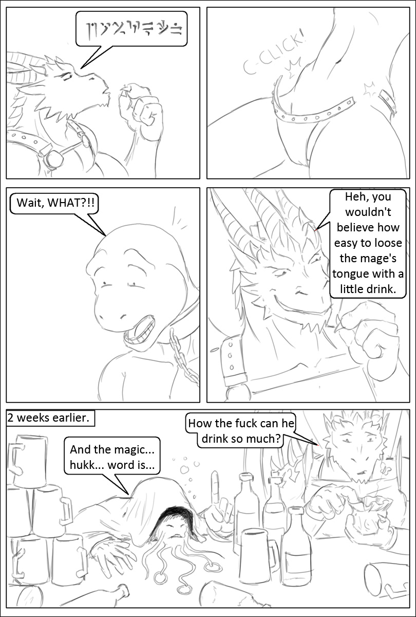Savage Desire page 4 full