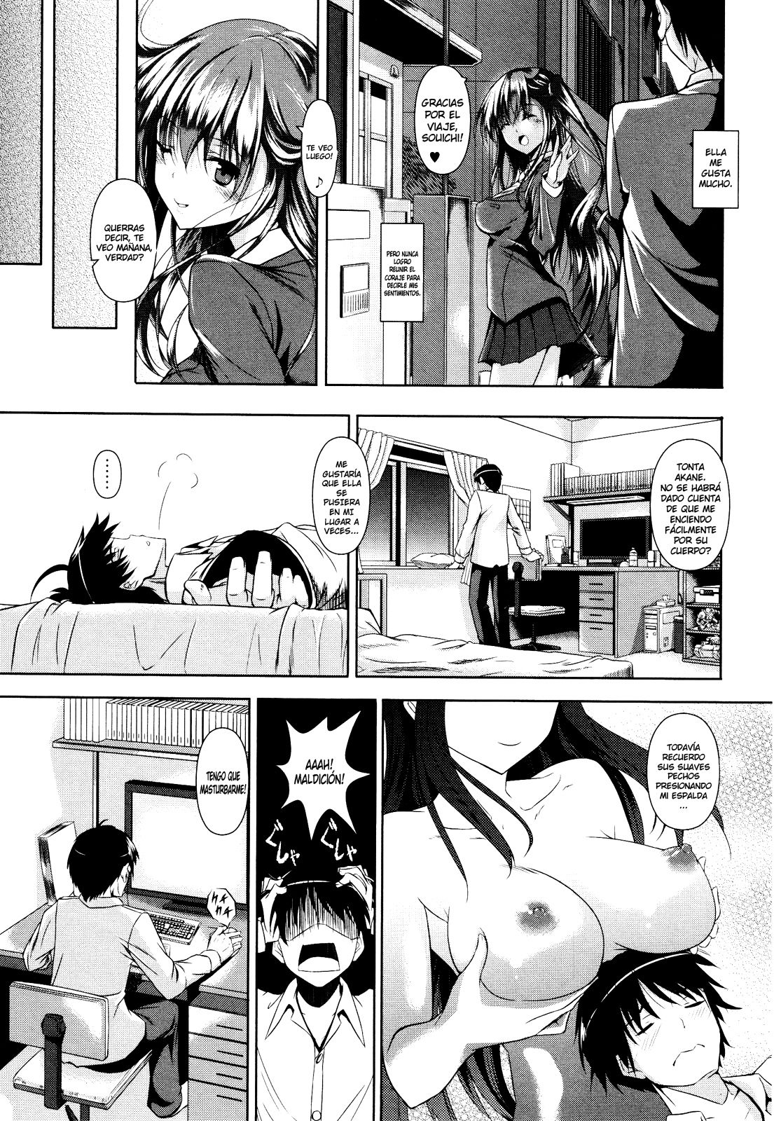 Akaneiro no Osananajimi - A madder red childhood friend page 3 full