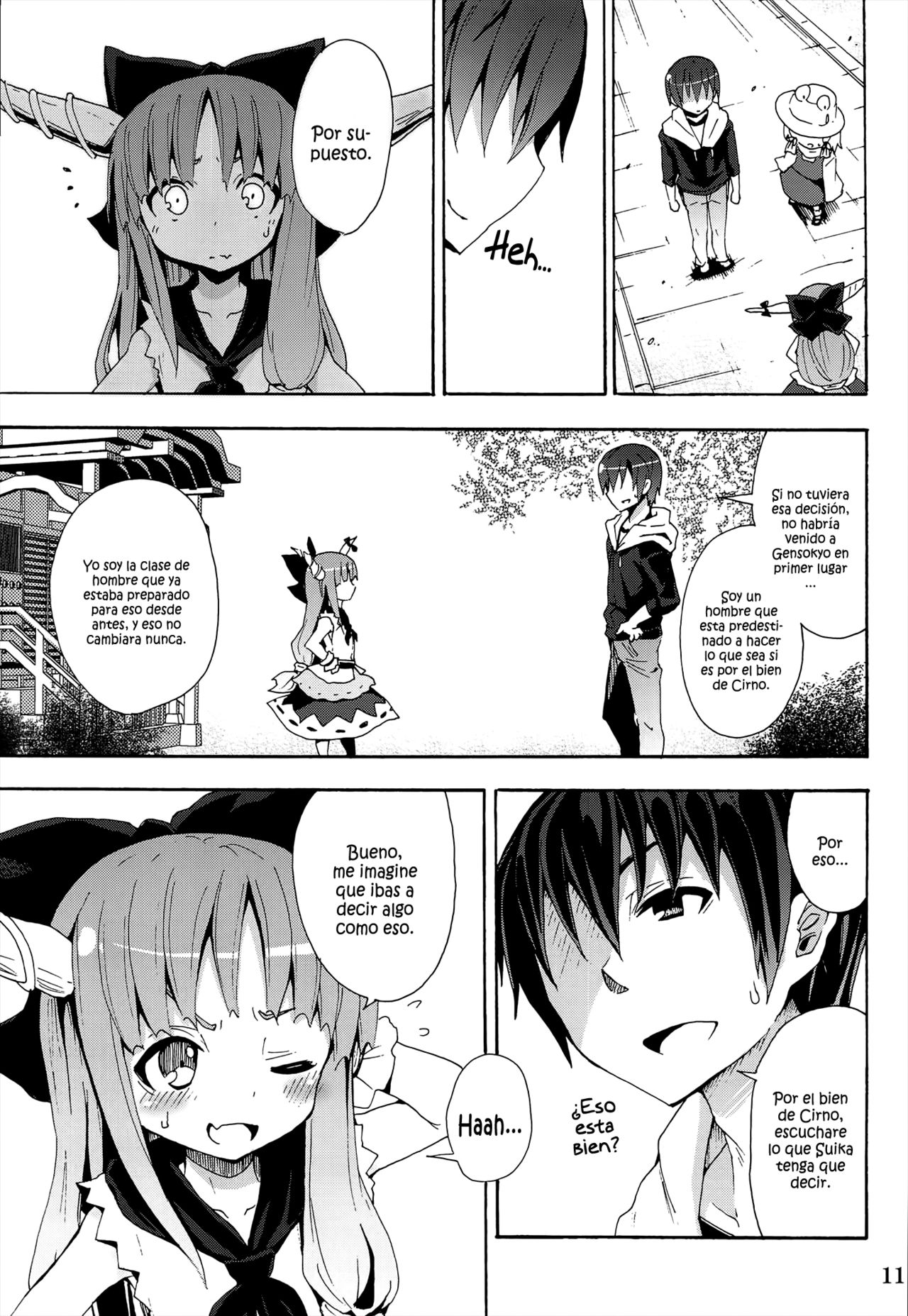 To Aru Suika no Shuchi Nikurin page 10 full