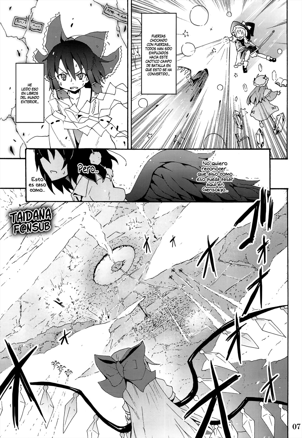 To Aru Suika no Shuchi Nikurin page 6 full