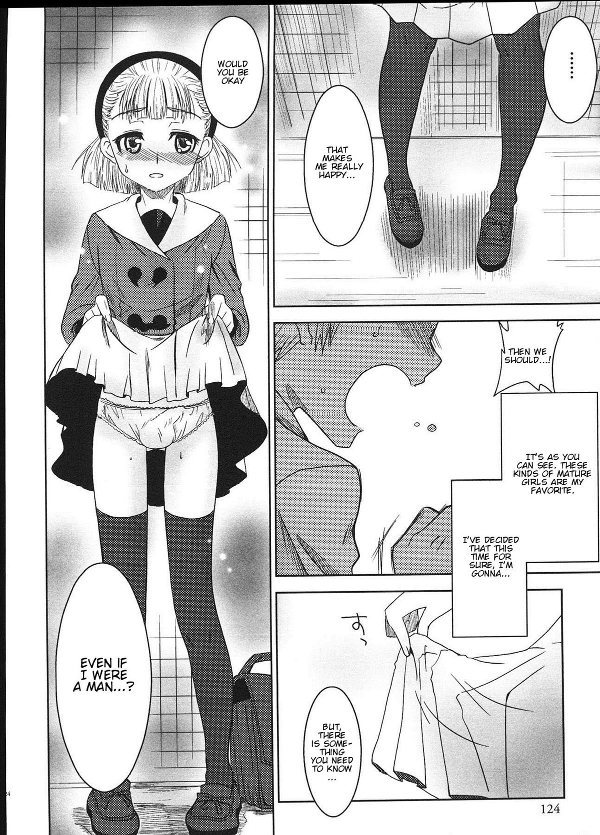 Oikakete Oikakete page 4 full