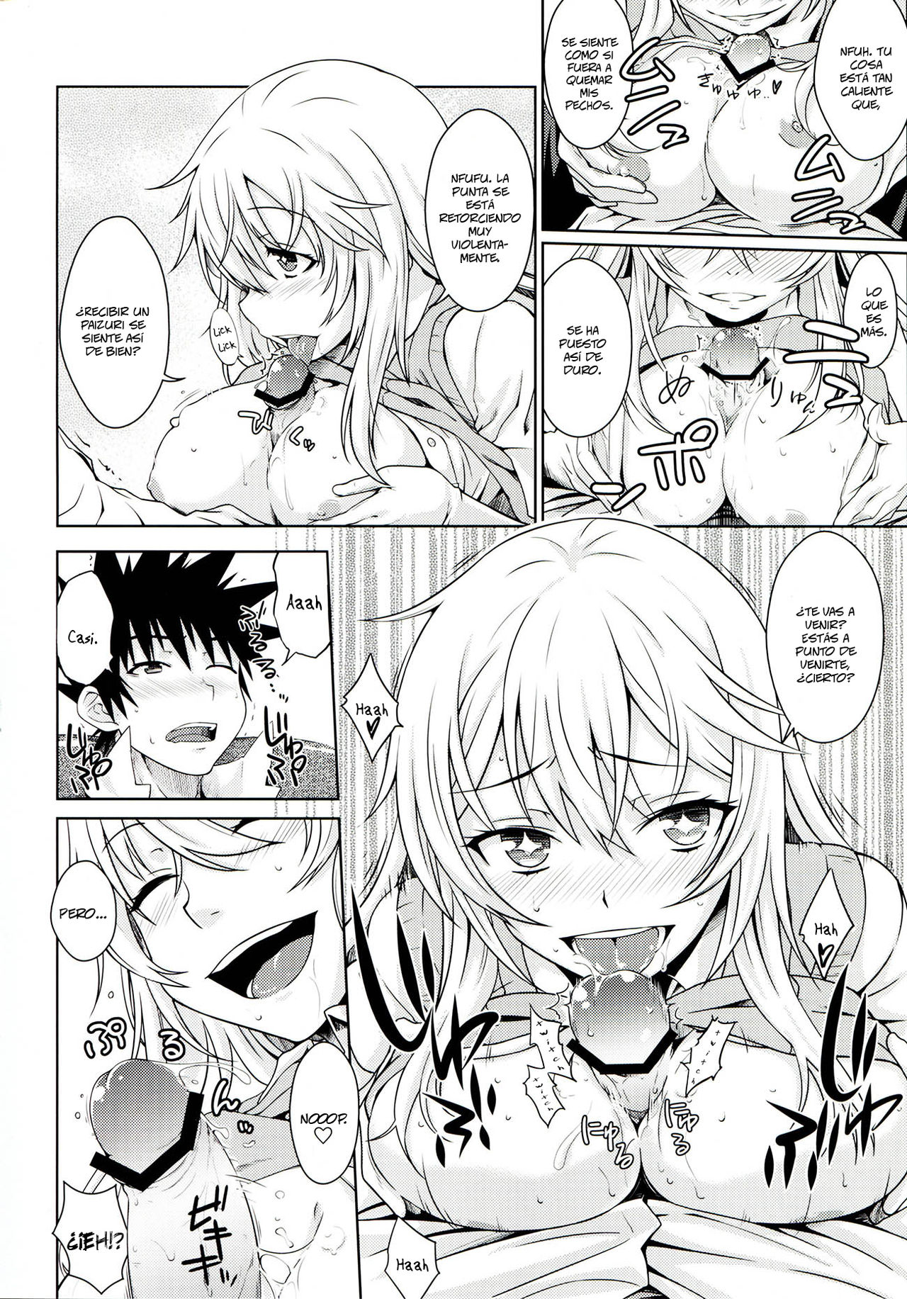 LEVEL FIVE   =P666HF= page 11 full