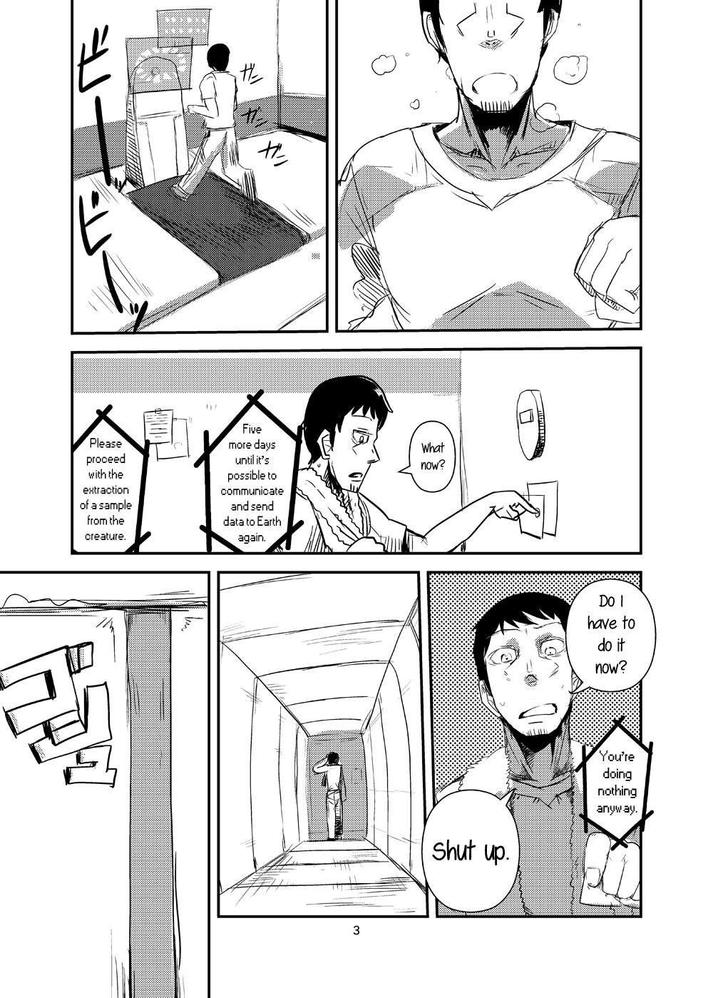 Kanojo no Tekiou - ATTACK OF THE MONSTER GIRL | Adapting Girlfriend  =LWB= page 4 full