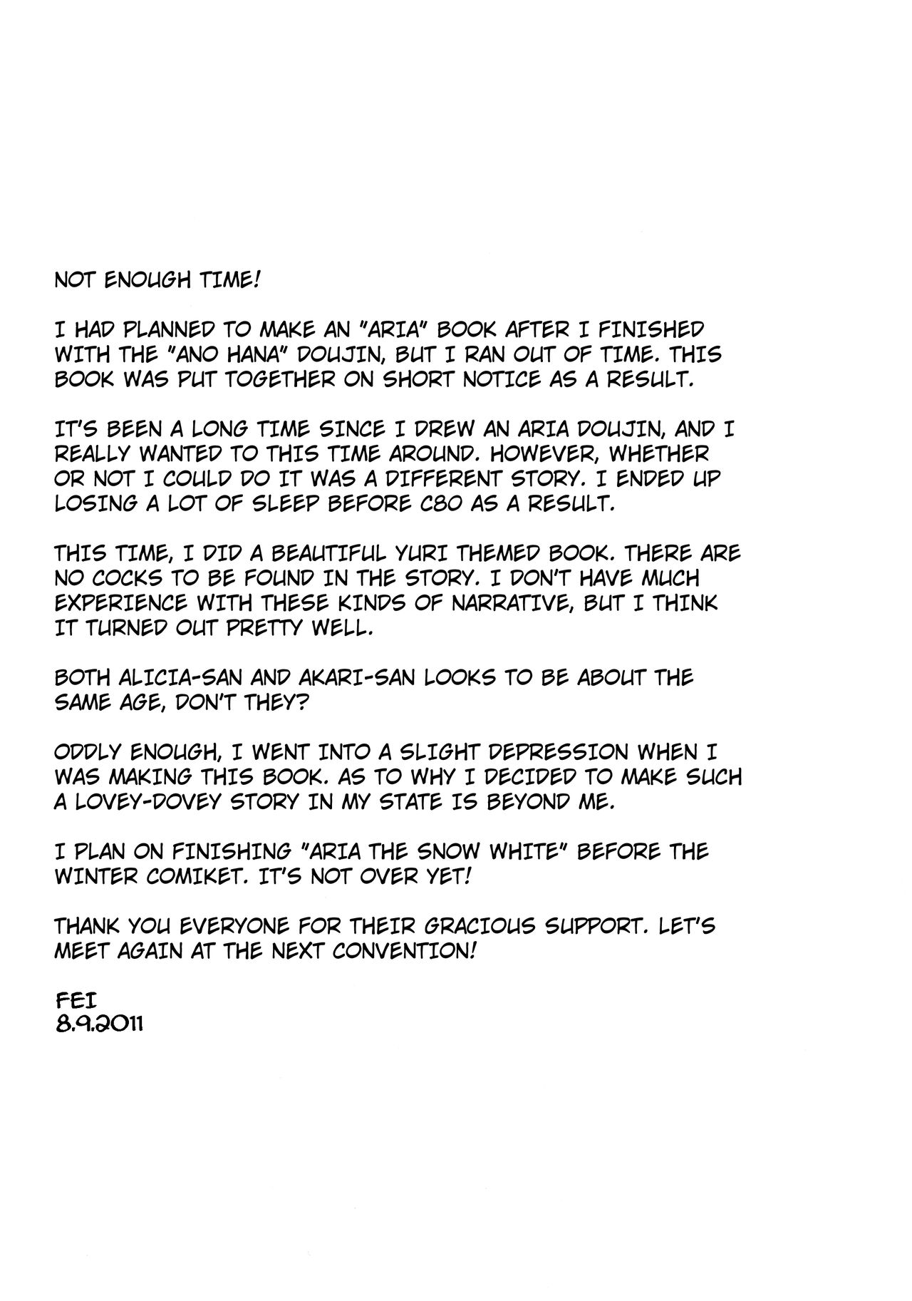 ARIA The AQUAMARINE After Story page 12 full