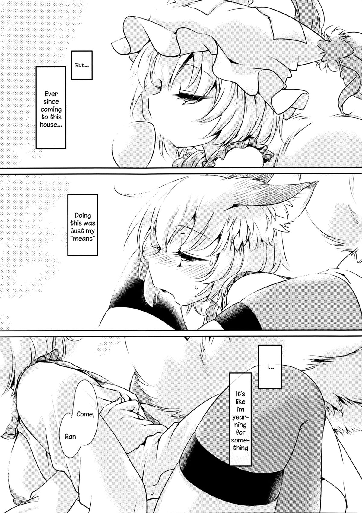 Her Butter Knife page 4 full