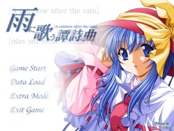 Ame ni Utau Ballade ～A Rainbow After the Rain～