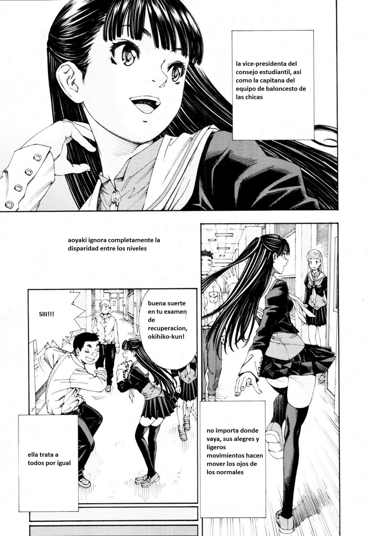 Level C page 5 full