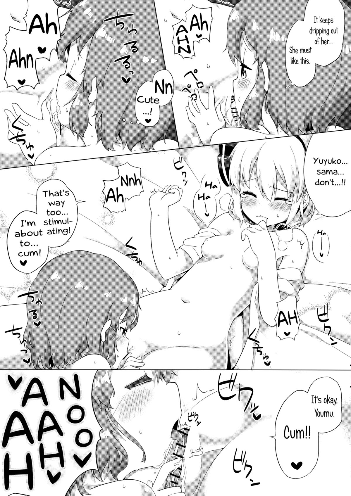 Ichaicha Ghost! page 8 full