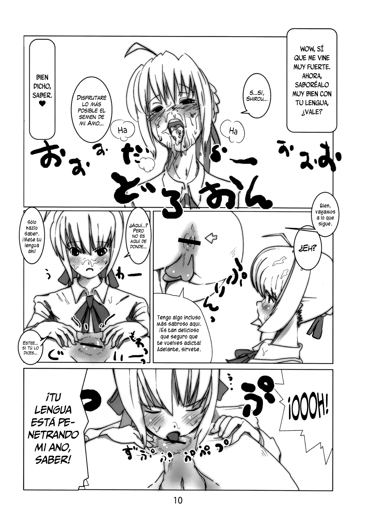 Shiro, Sonnani Kokoga Mitaino Desuka? page 9 full