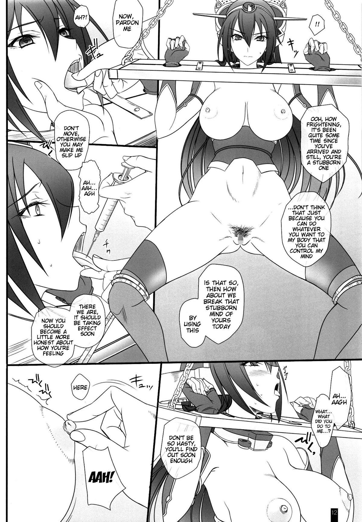 Nagato Otsu | Fallen Nagato page 11 full