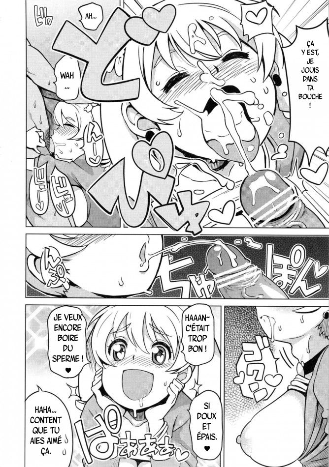 Chibikko Bitch Hunters 2 page 11 full