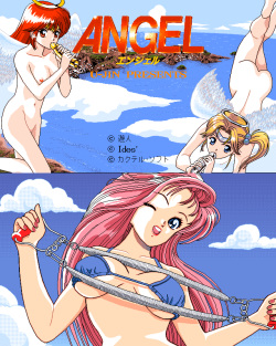 ANGEL U-JIN