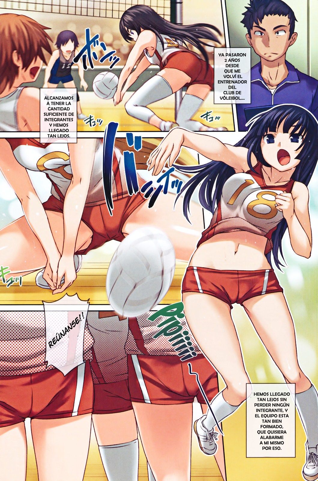 Kantoku! | Coach! page 2 full