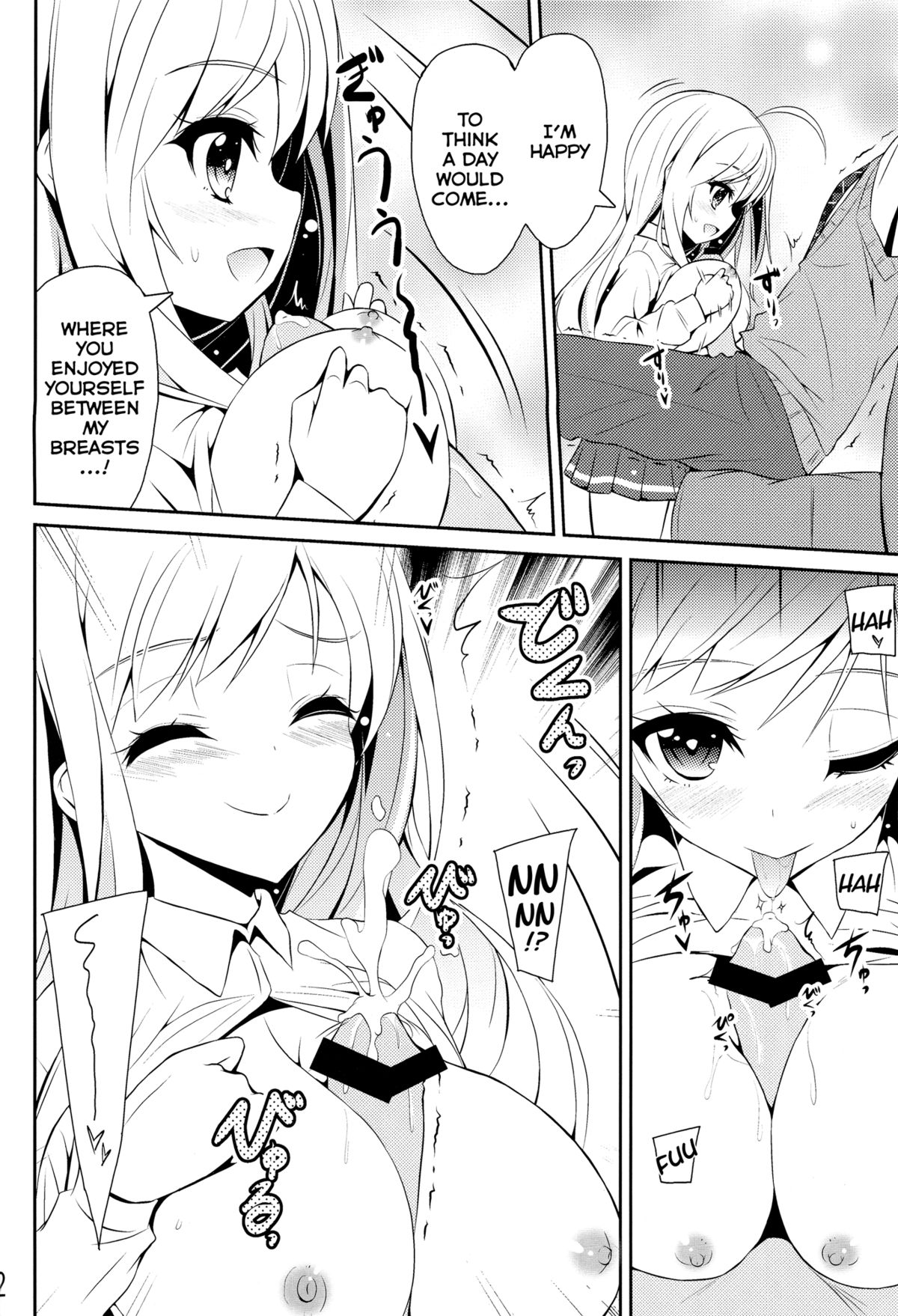 Chocolat to Full Course page 12 full