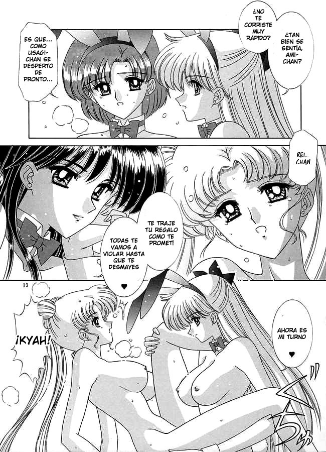 Watashi no Megami-sama  LKNOFansub page 12 full
