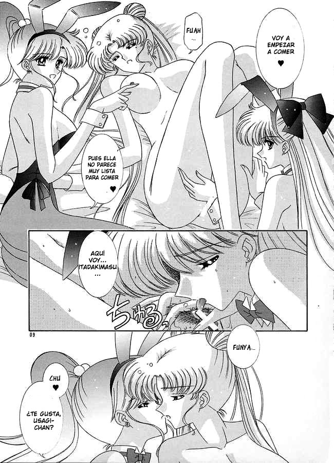 Watashi no Megami-sama  LKNOFansub page 8 full