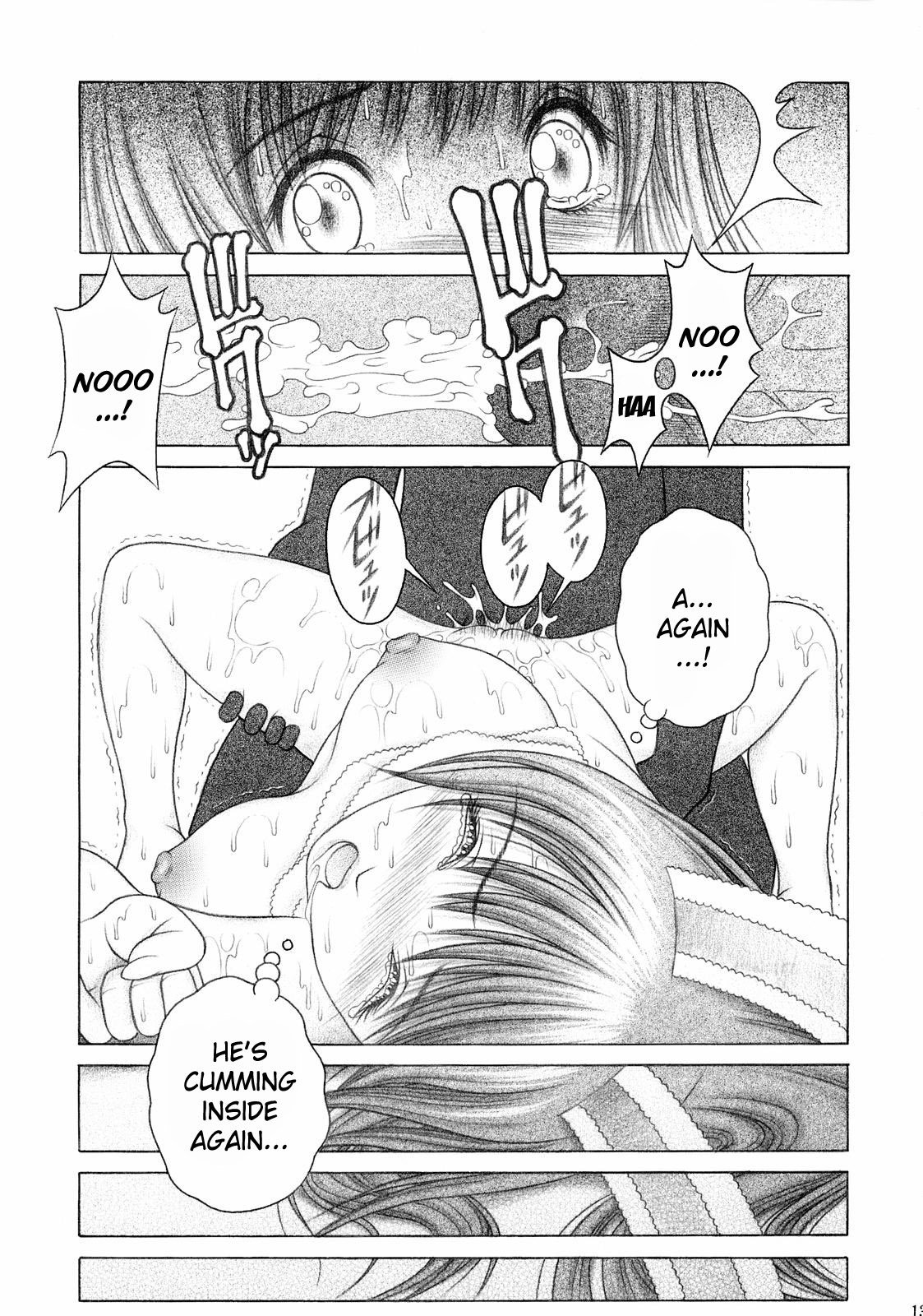 Mizugi de Munyu!! page 12 full