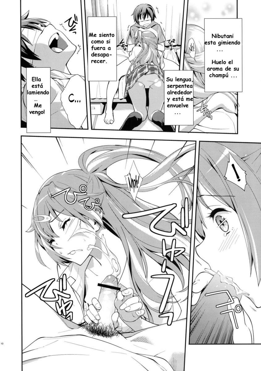 Summer-Summer page 12 full