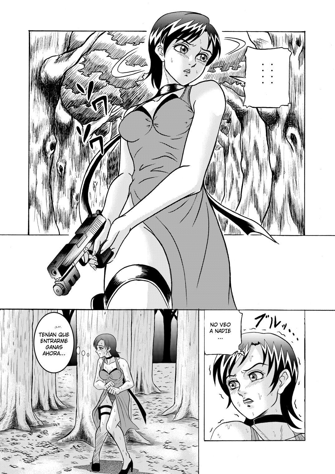 Bioman page 11 full