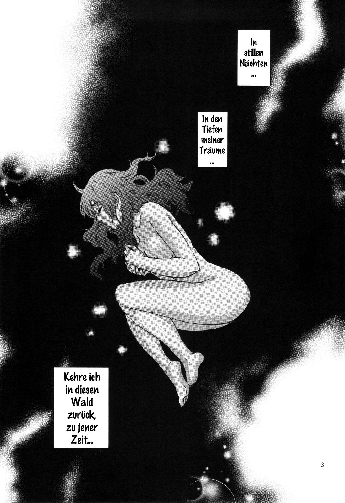 Akatsuki wo Matte 2 page 2 full