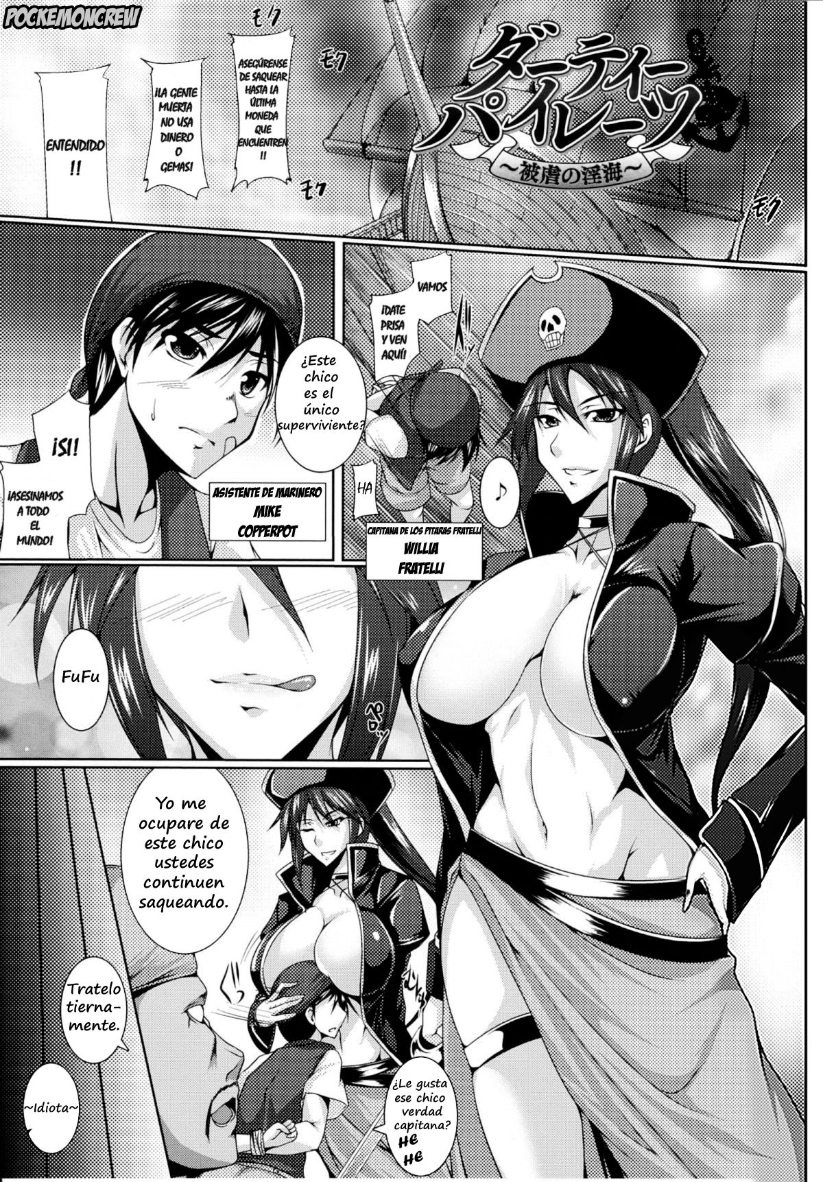 Dirty Pirates ~Higyaku no Inumi~ page 1 full
