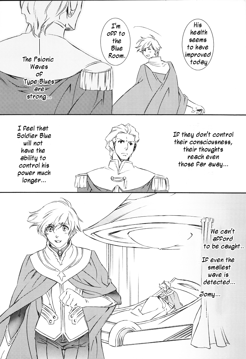 TTT 03 page 3 full
