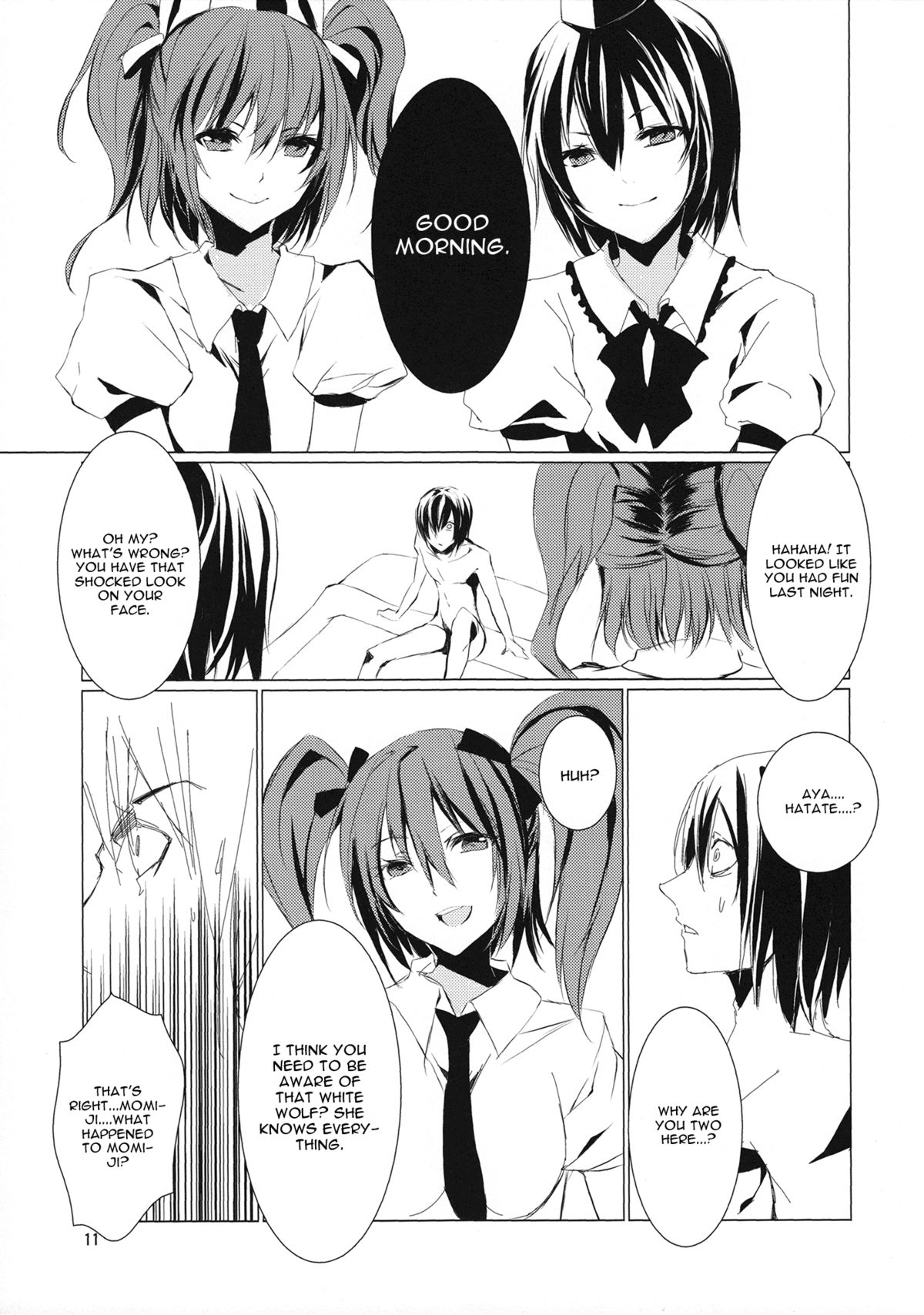 Tsumi Momiji page 11 full