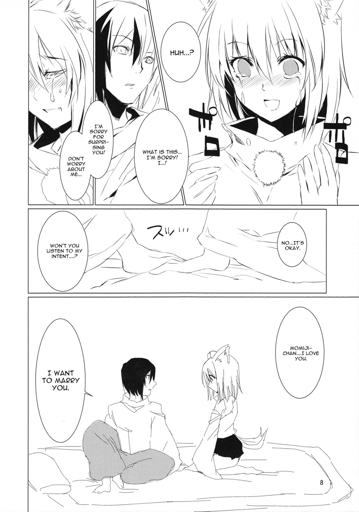 Tsumi Momiji page 8 full