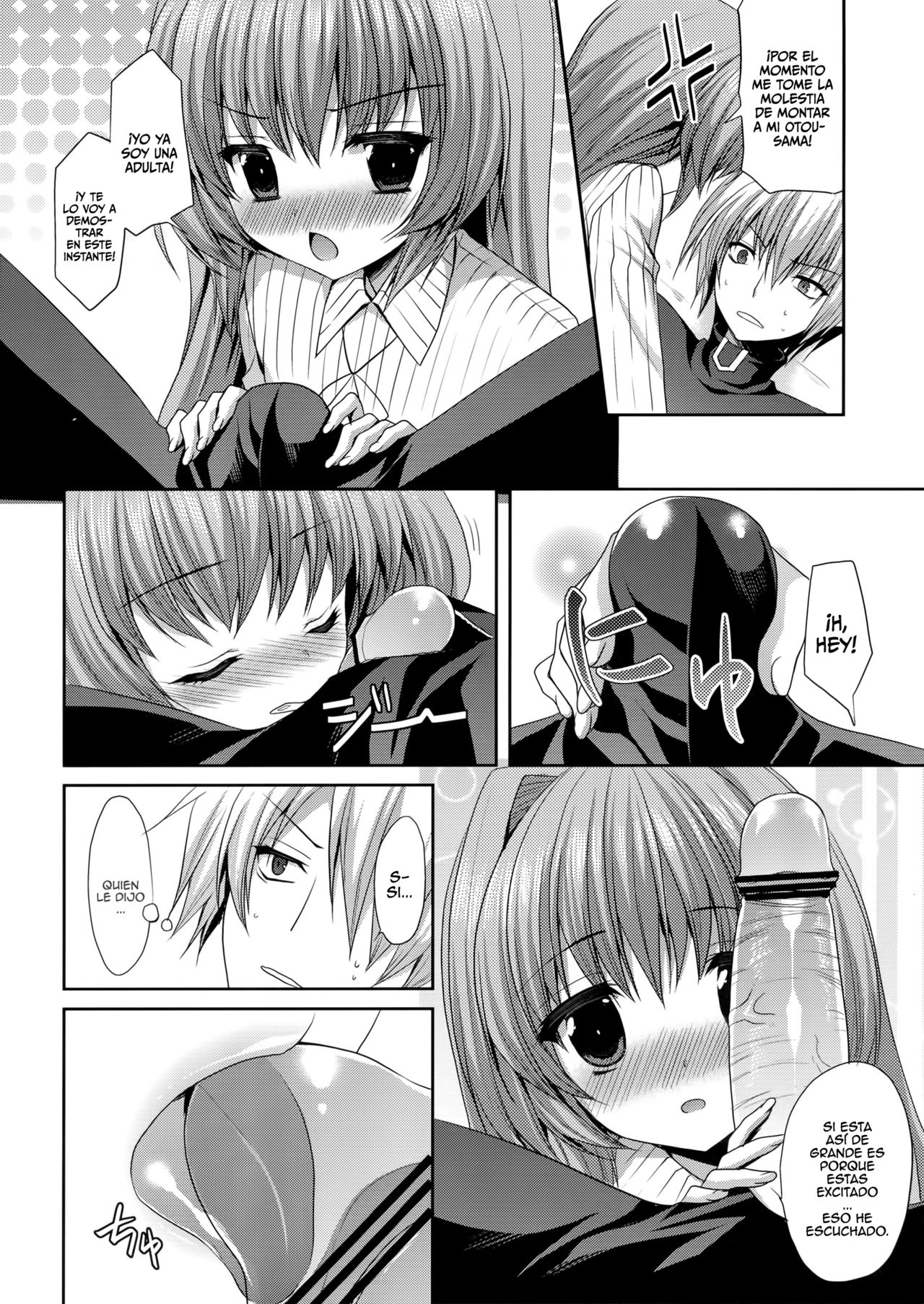Kami-sama ga Aishita Nichiyoubi page 8 full