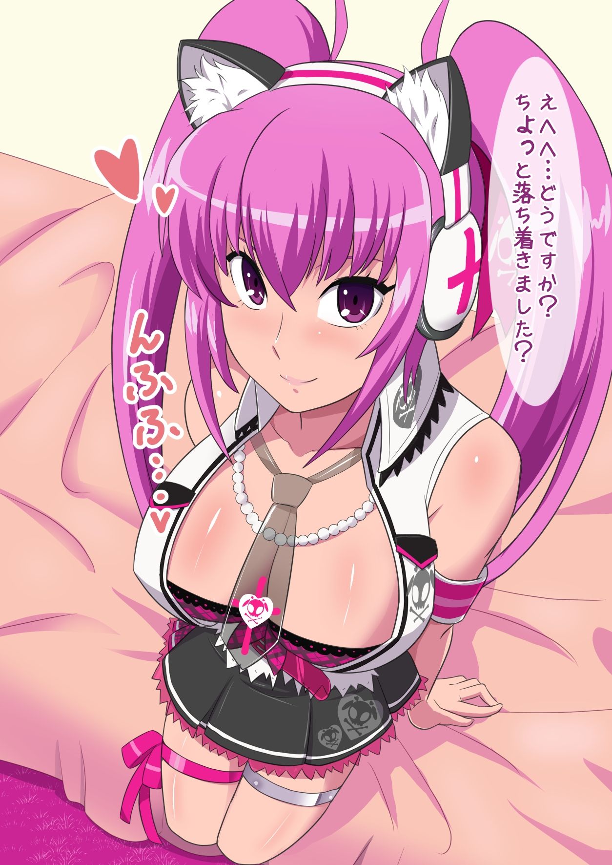 facialmaniaIIDX!! page 8 full
