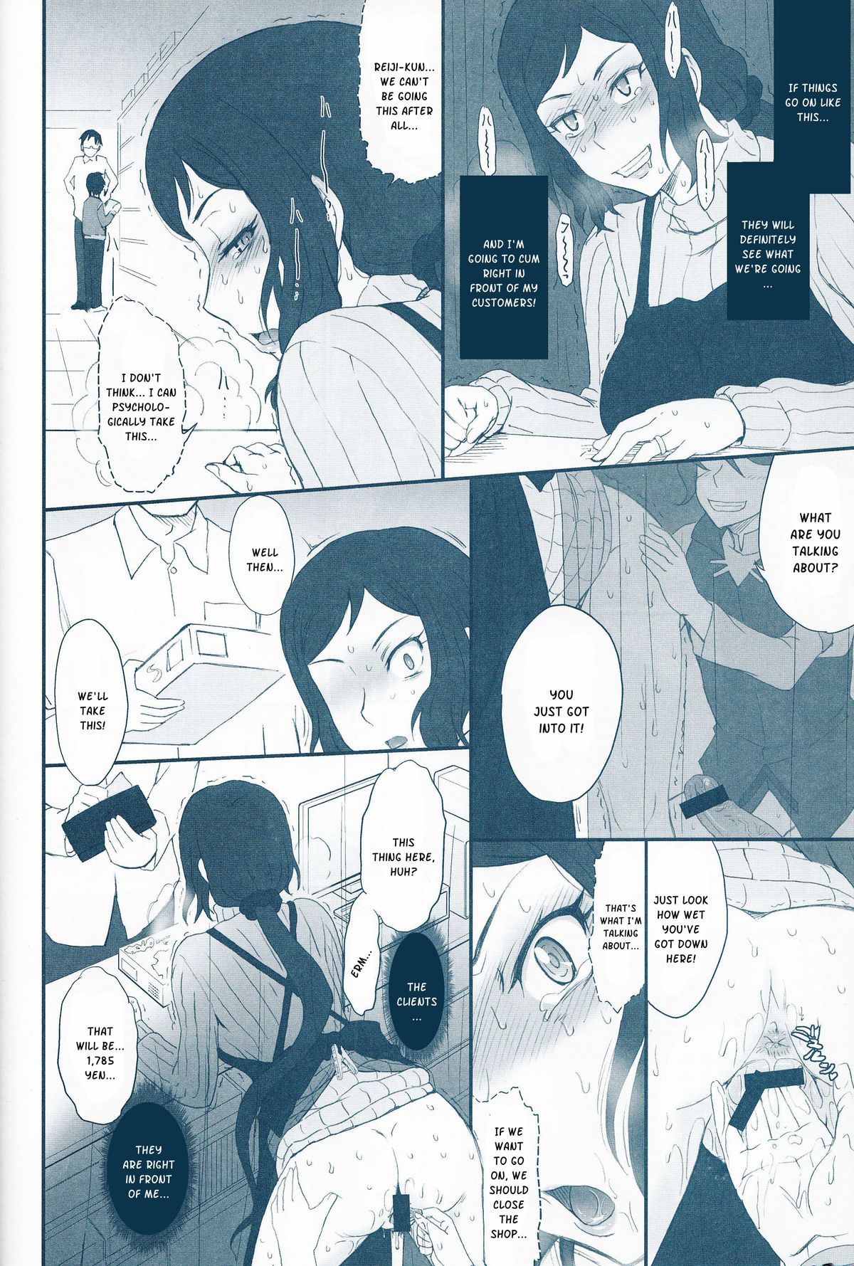 Rinko Ikimasu!! page 11 full